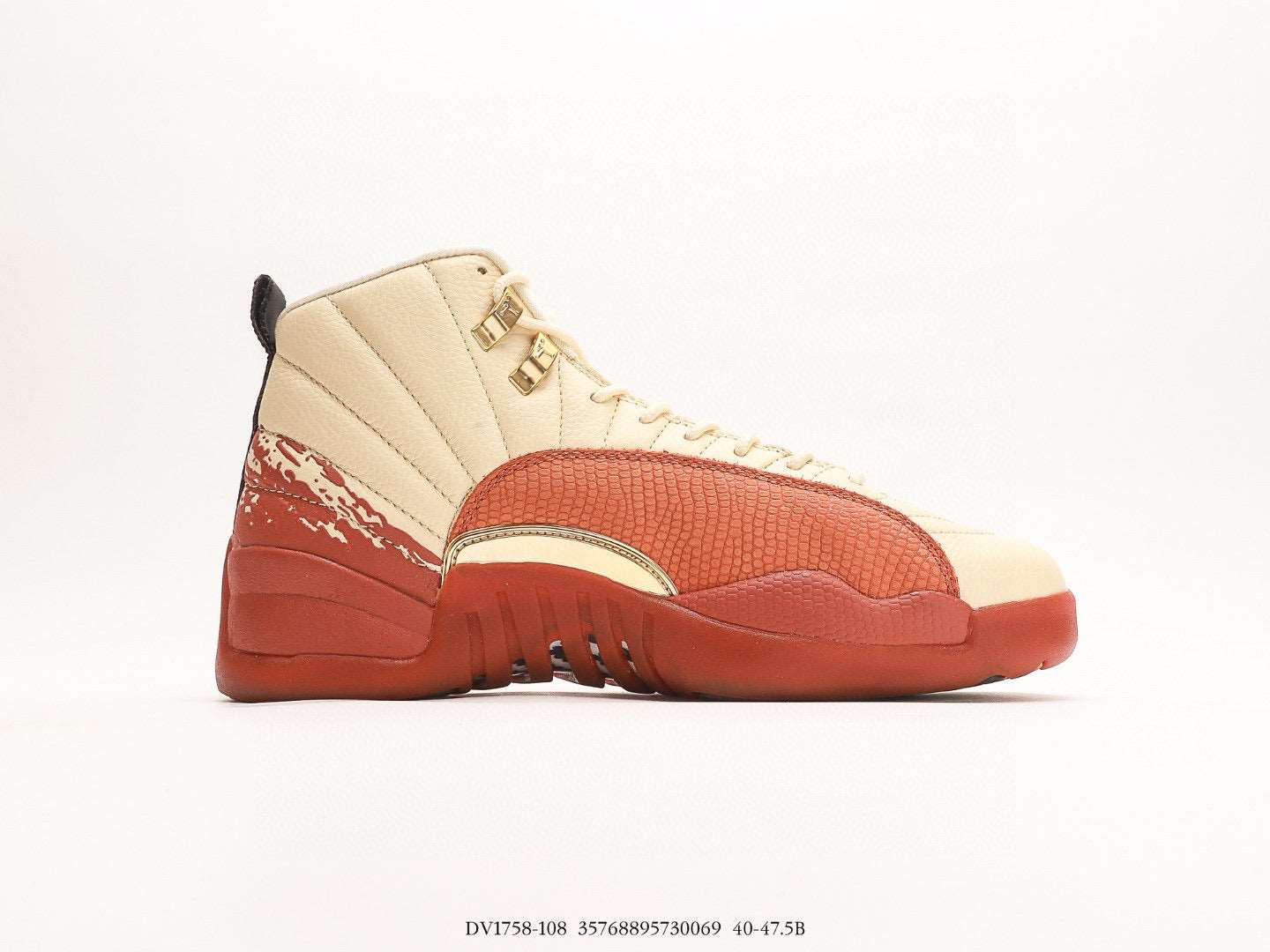 Air Jordan 12 Retro | air-jordan-12-retro-13