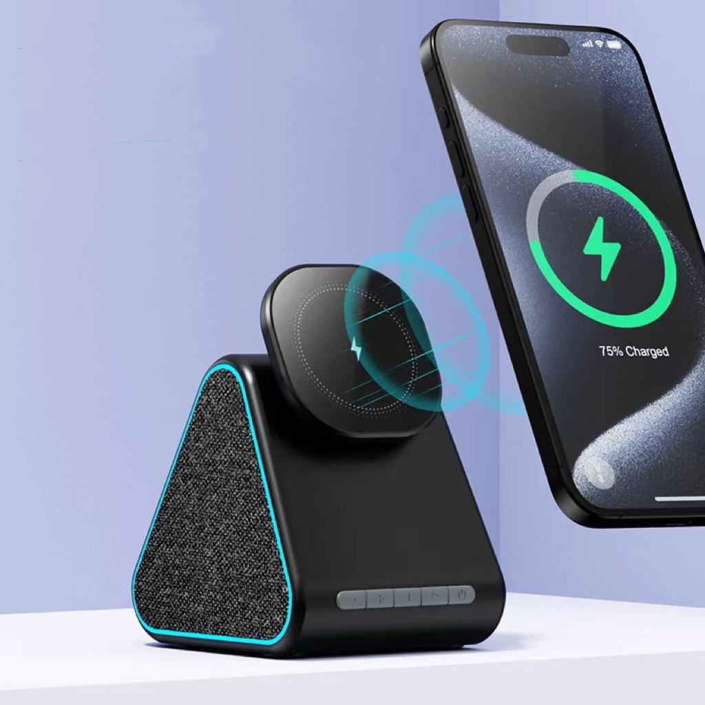 Wireless charger with speaker suitable for Apple phone magnetic wireless charging stand adjustable with Bluetooth speaker - FSH-ONLINE