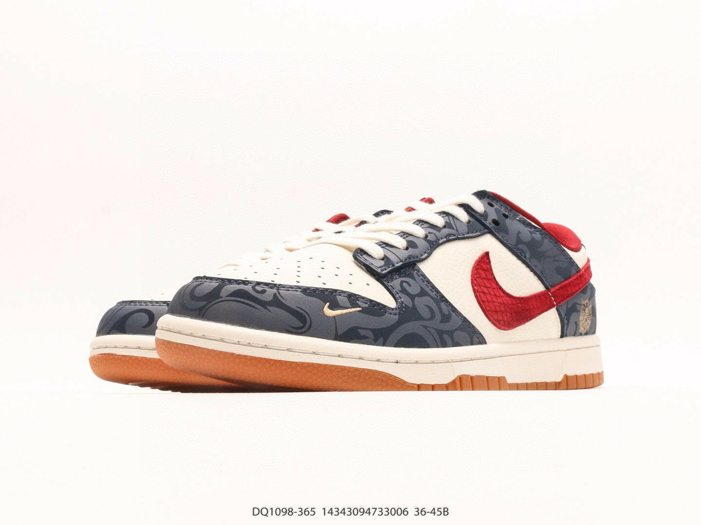 Nike SB Dunk Low - Exclusive Limited Edition | nike-sb-dunk-low-exclusive-limited-edition-2