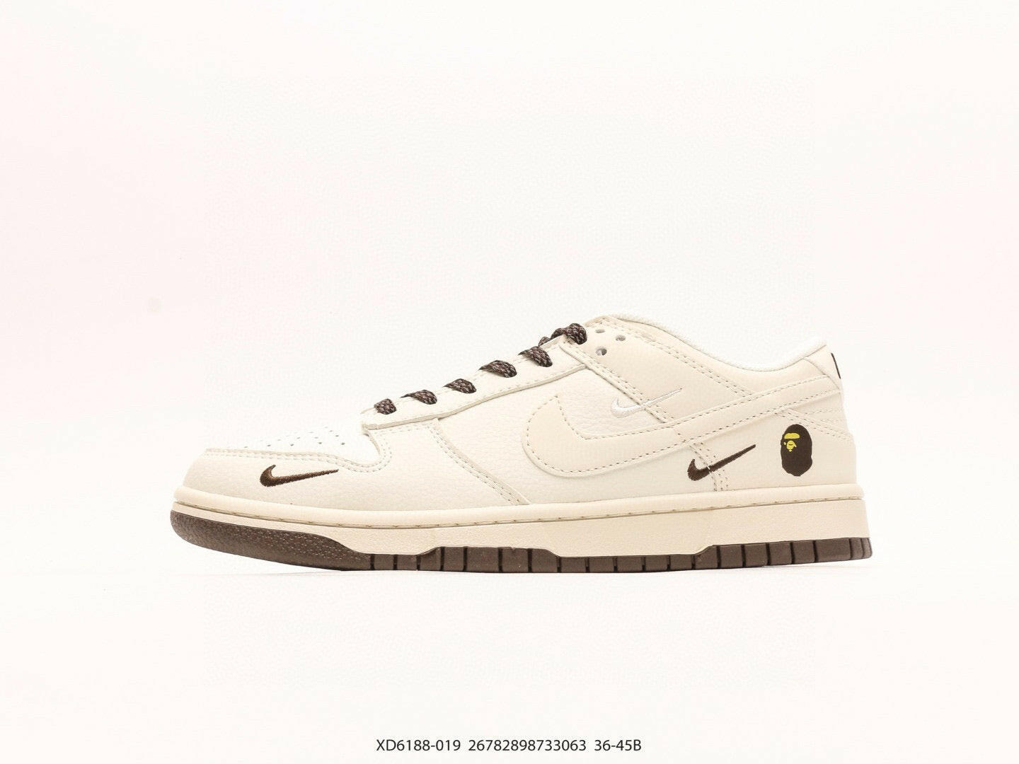 Nike SB Dunk Low - Exclusive Limited Edition | nike-sb-dunk-low-exclusive-limited-edition