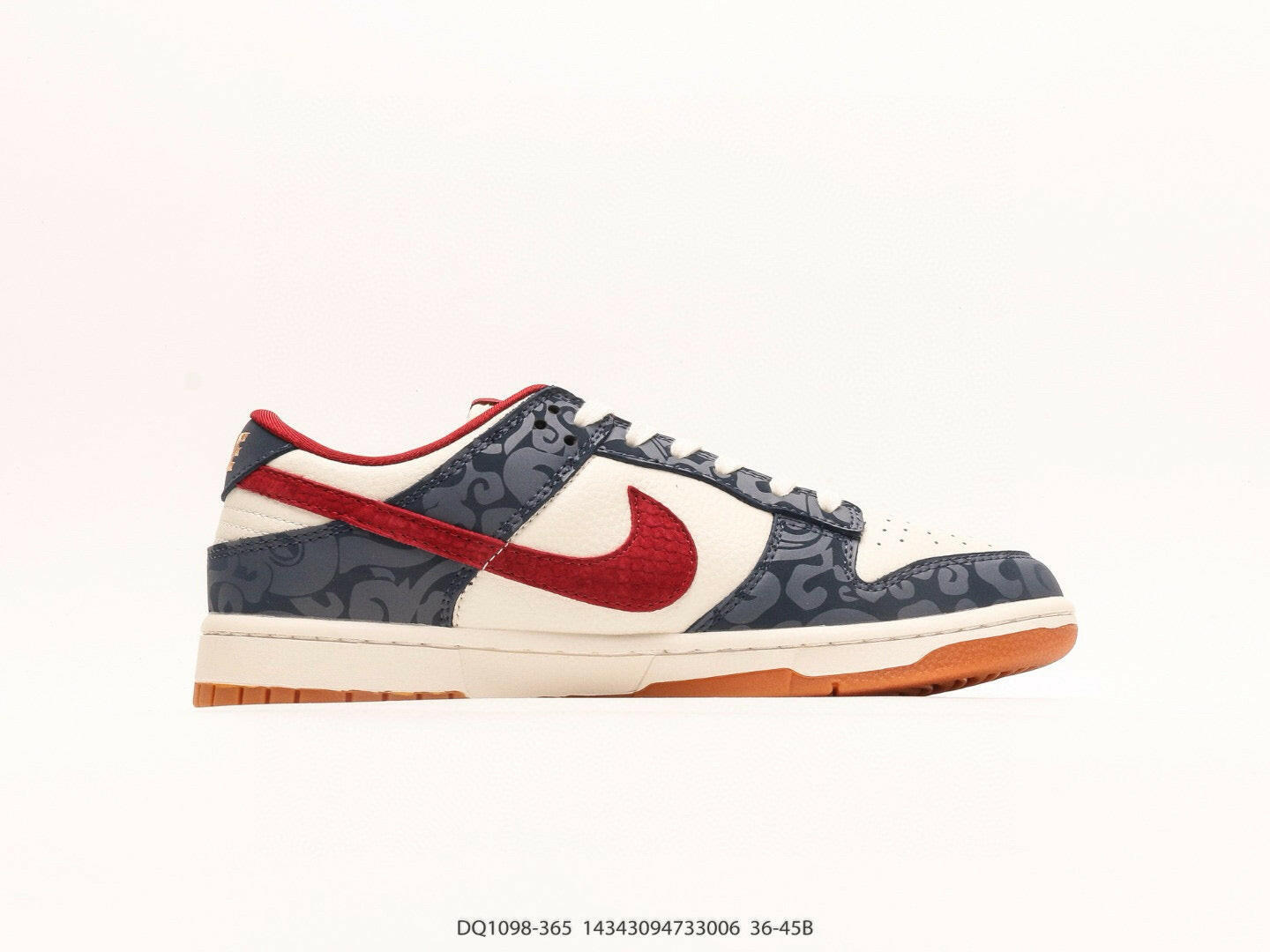 Nike SB Dunk Low - Exclusive Limited Edition | nike-sb-dunk-low-exclusive-limited-edition-2