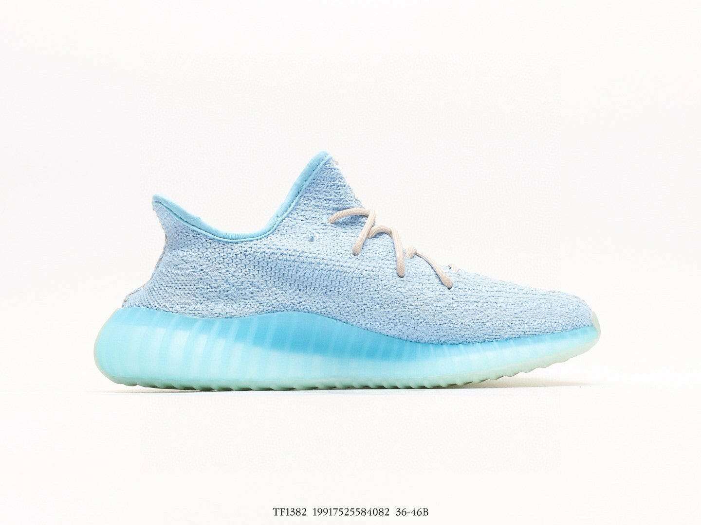 Adidas Yeezy Boost 350 V2 in Blue and Biege | adidas-yeezy-boost-350-v2-in-blue-and-biege