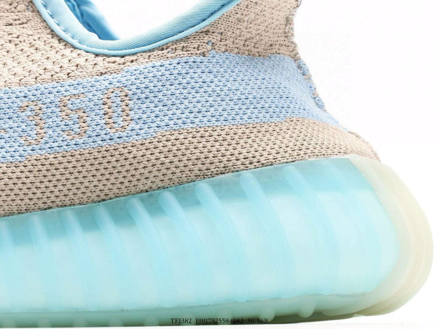 Adidas Yeezy Boost 350 V2 in Blue and Biege | adidas-yeezy-boost-350-v2-in-blue-and-biege