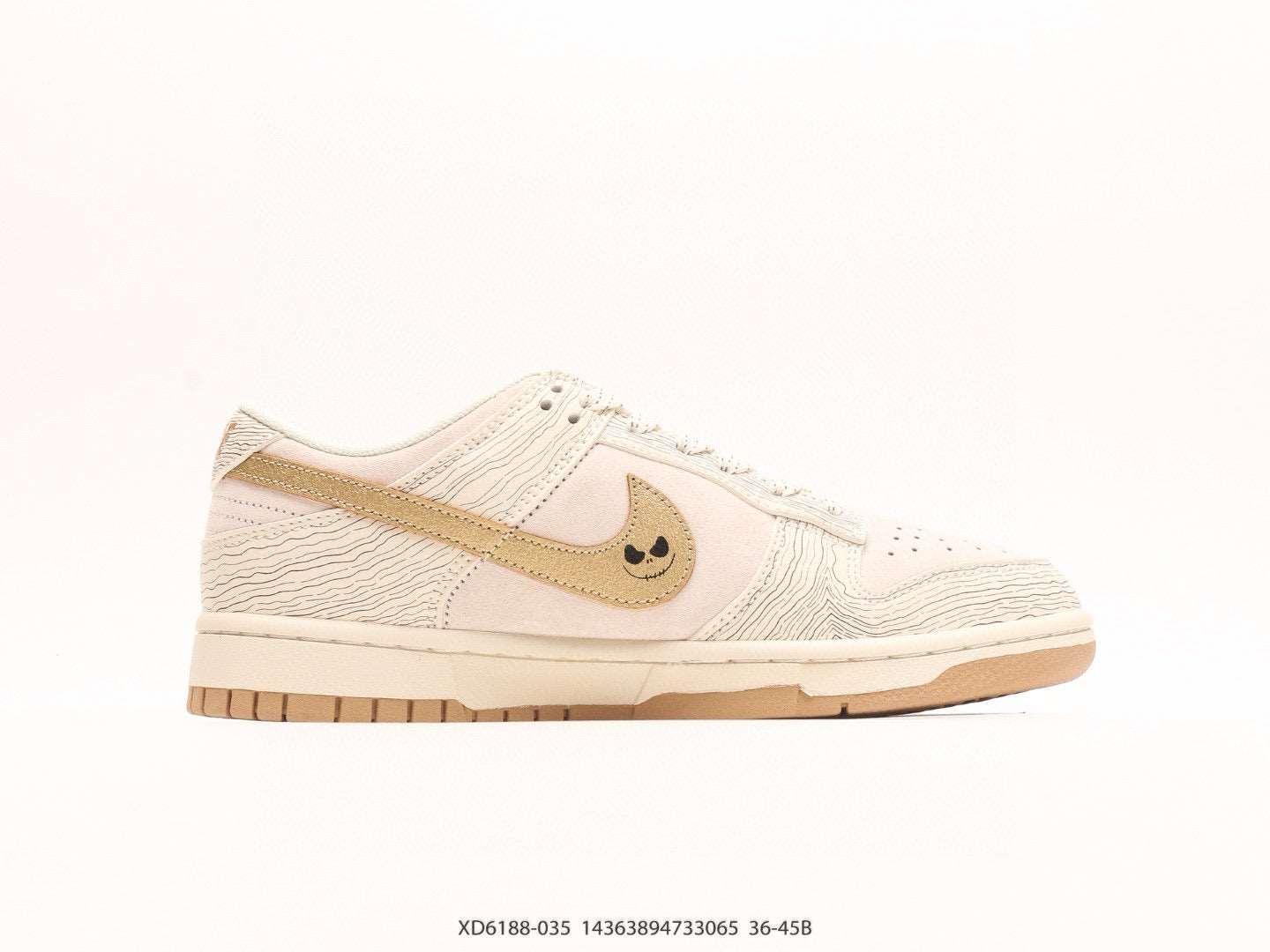 Supreme x Nike SB Dunk Low Exclusive Limited Edition | supreme-x-nike-sb-dunk-low-exclusive-limited-edition-1