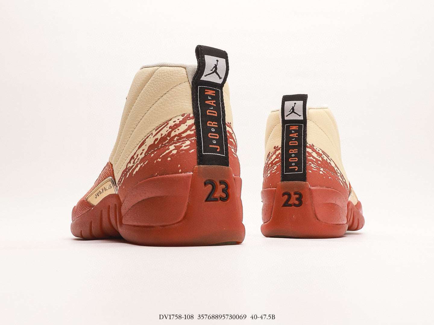 Air Jordan 12 Retro | air-jordan-12-retro-13