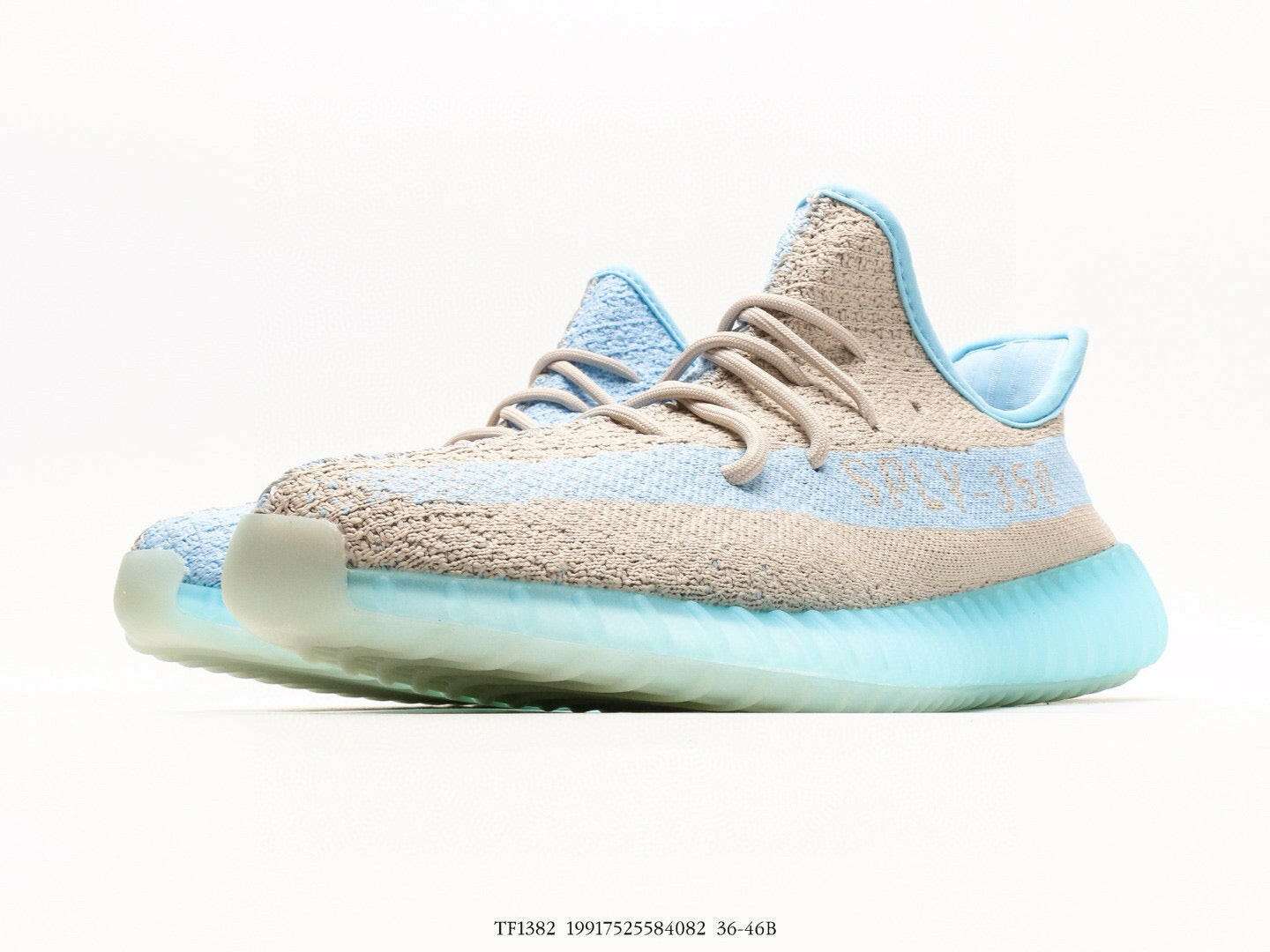 Adidas Yeezy Boost 350 V2 in Blue and Biege | adidas-yeezy-boost-350-v2-in-blue-and-biege