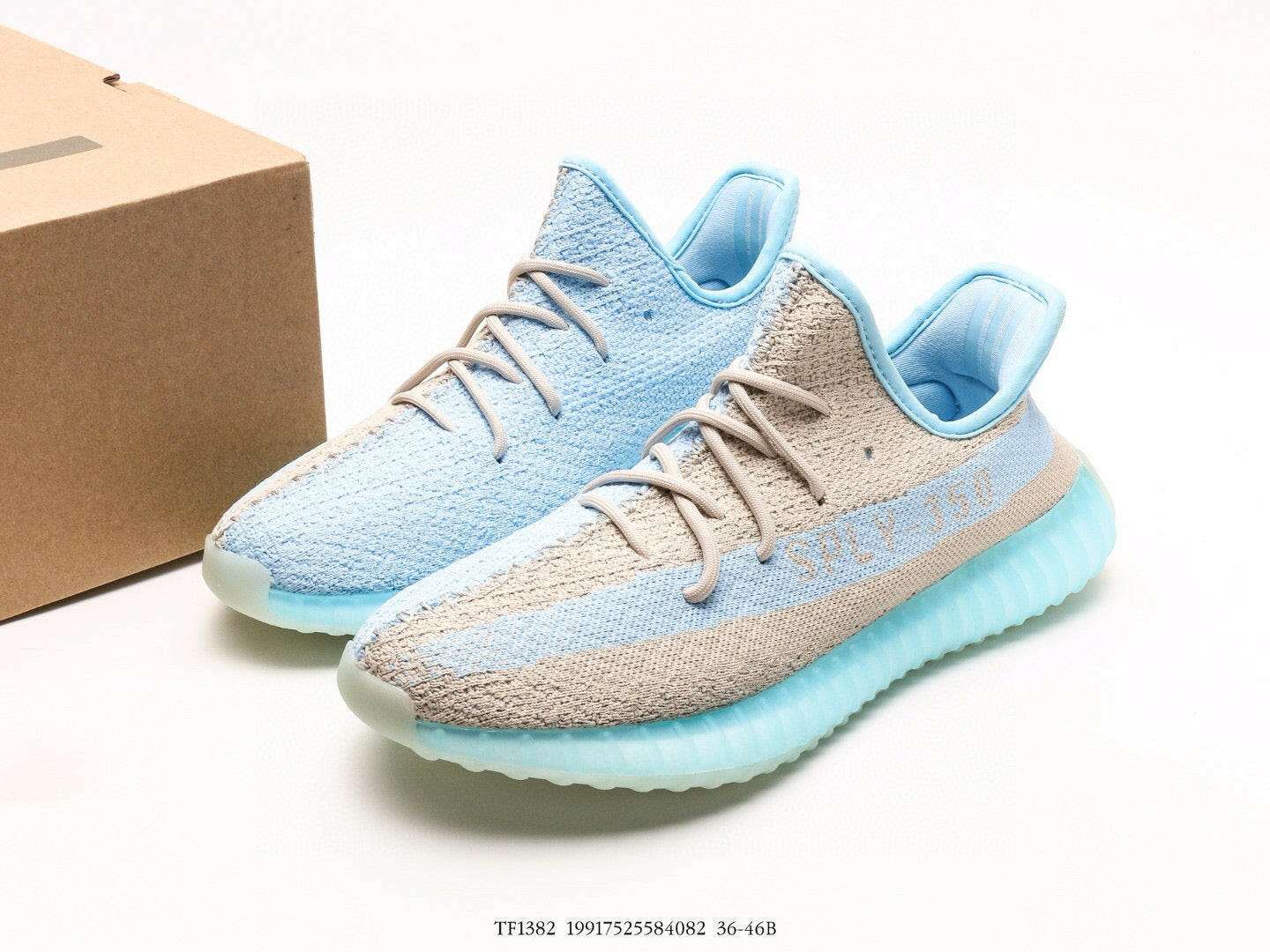 Adidas Yeezy Boost 350 V2 in Blue and Biege | adidas-yeezy-boost-350-v2-in-blue-and-biege