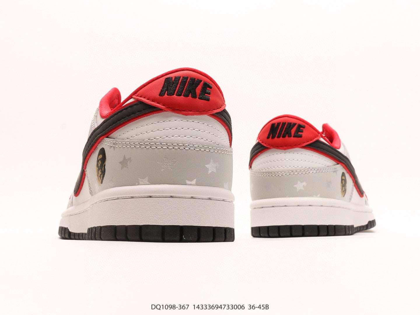 Bape x Nike SB Dunk Low Exclusive Limited Edition | bape-x-nike-sb-dunk-low-exclusive-limited-edition