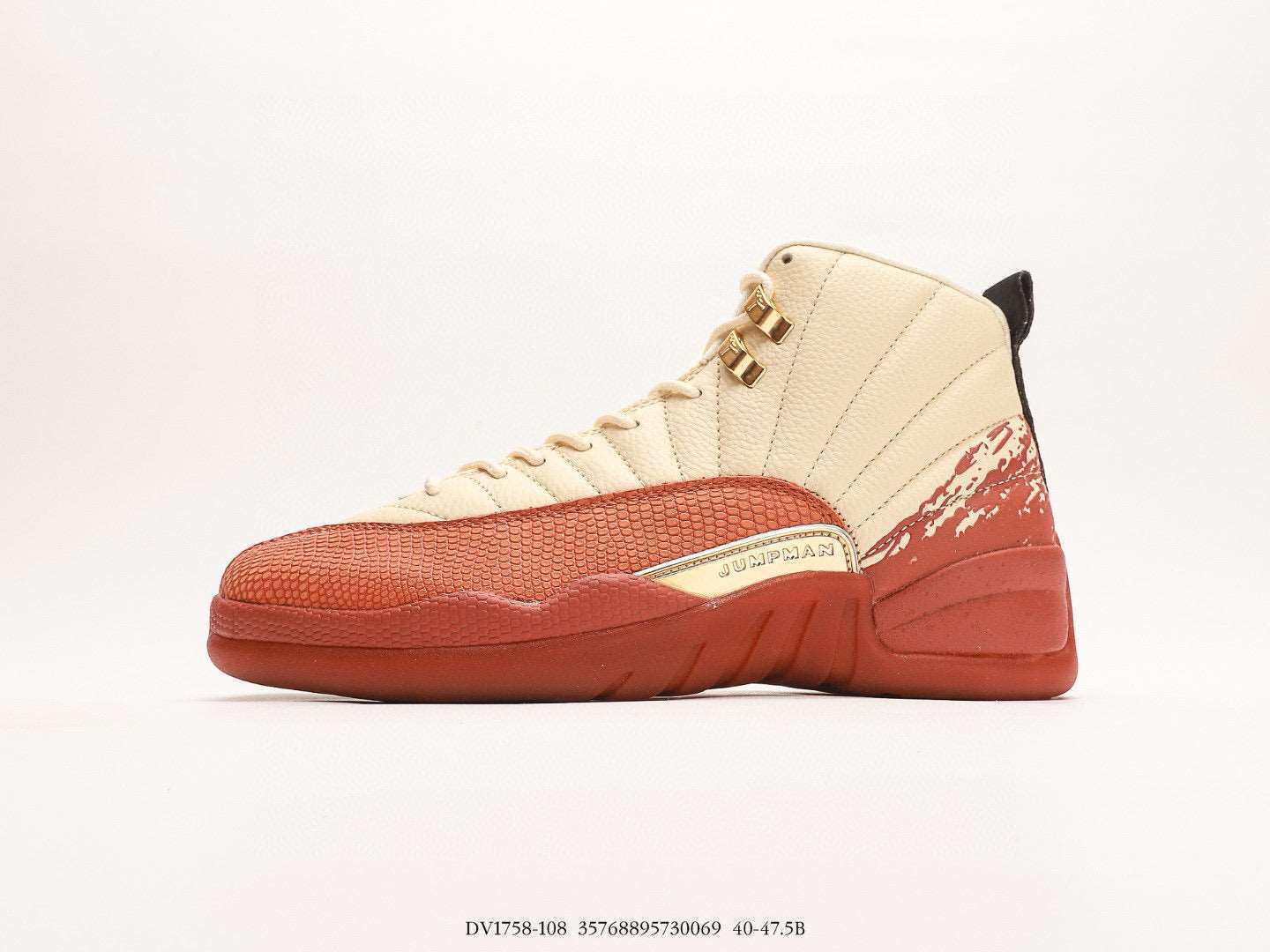 Air Jordan 12 Retro | air-jordan-12-retro-13