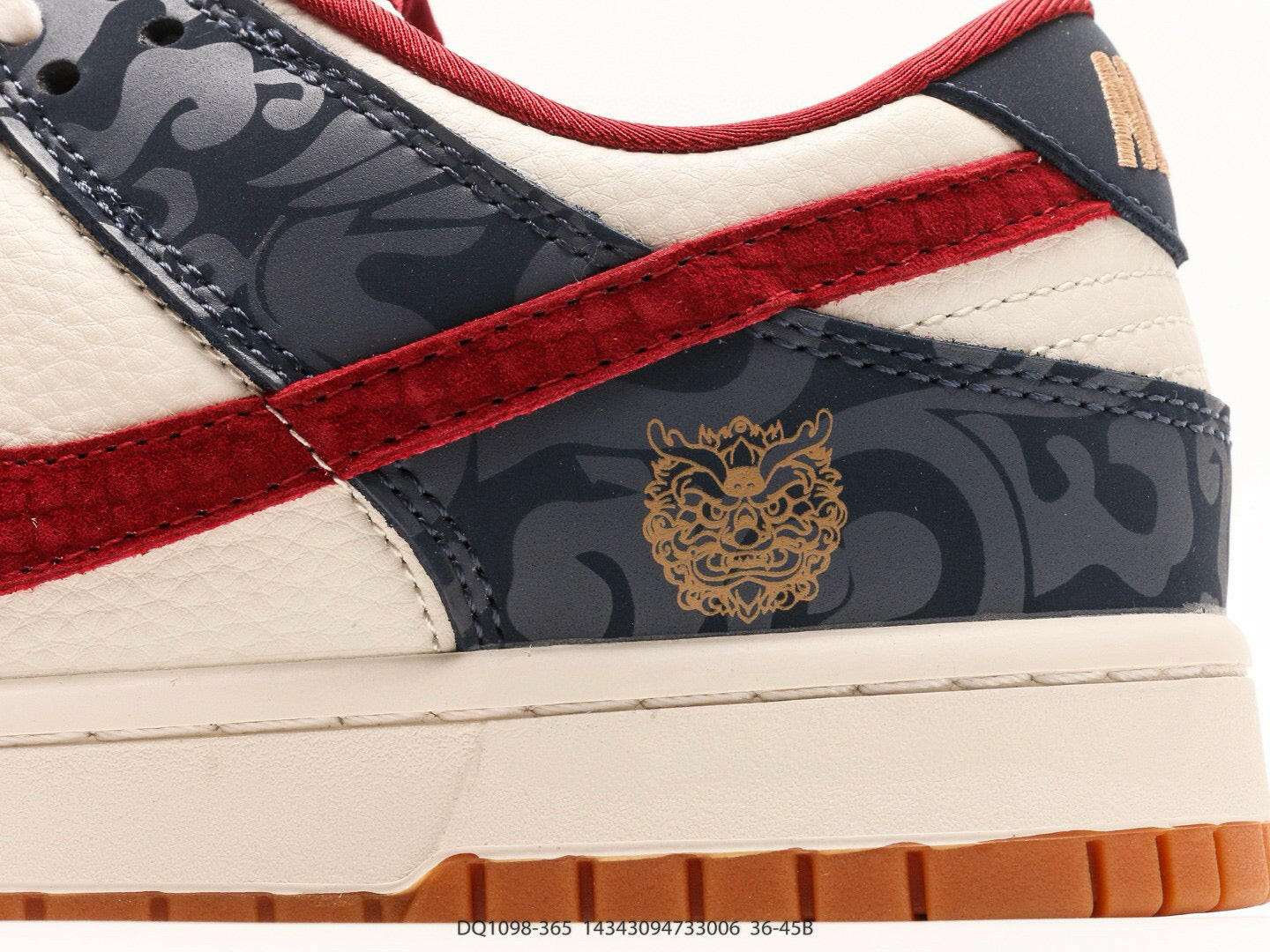 Nike SB Dunk Low - Exclusive Limited Edition | nike-sb-dunk-low-exclusive-limited-edition-2