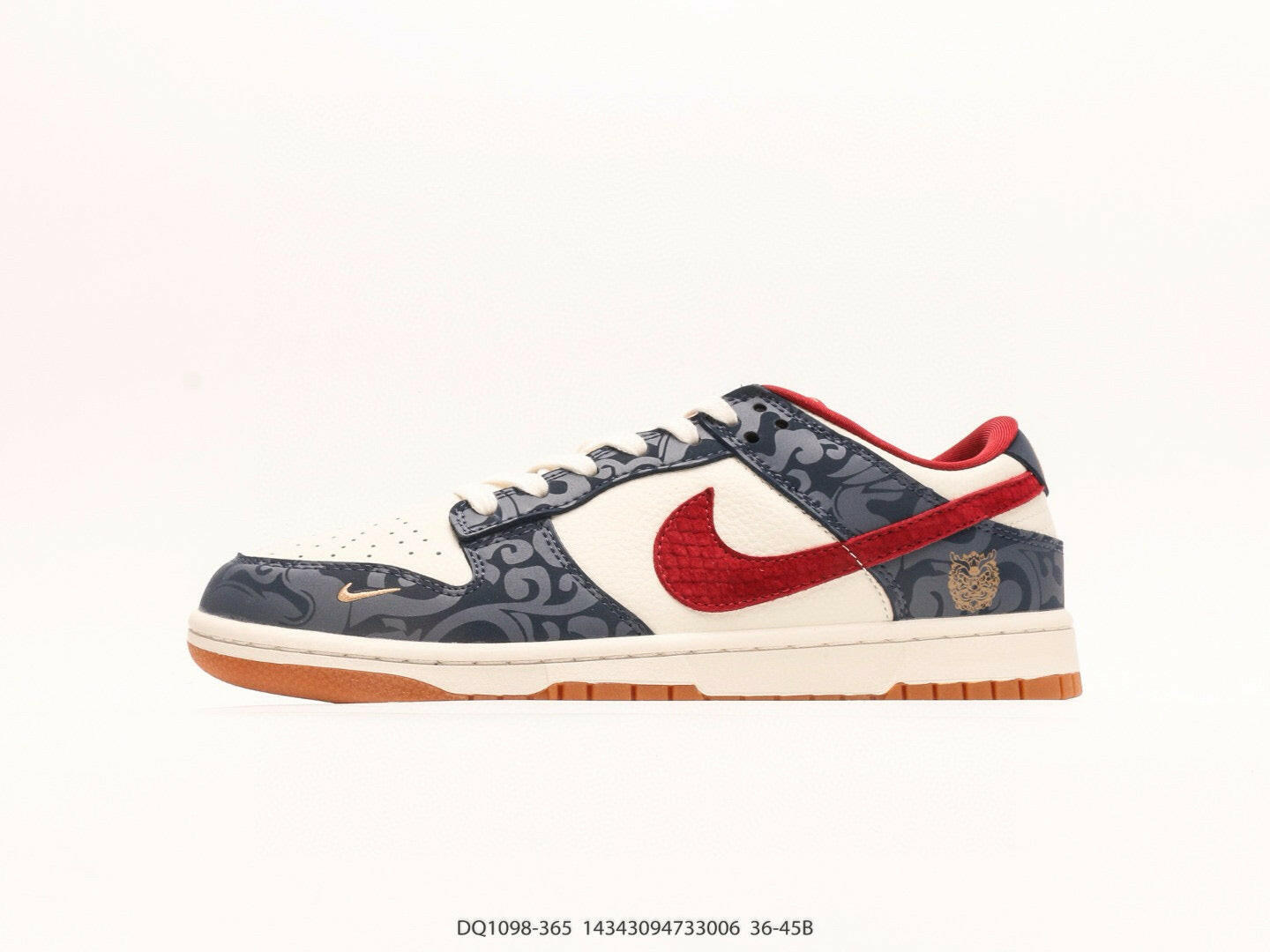 Nike SB Dunk Low - Exclusive Limited Edition | nike-sb-dunk-low-exclusive-limited-edition-2