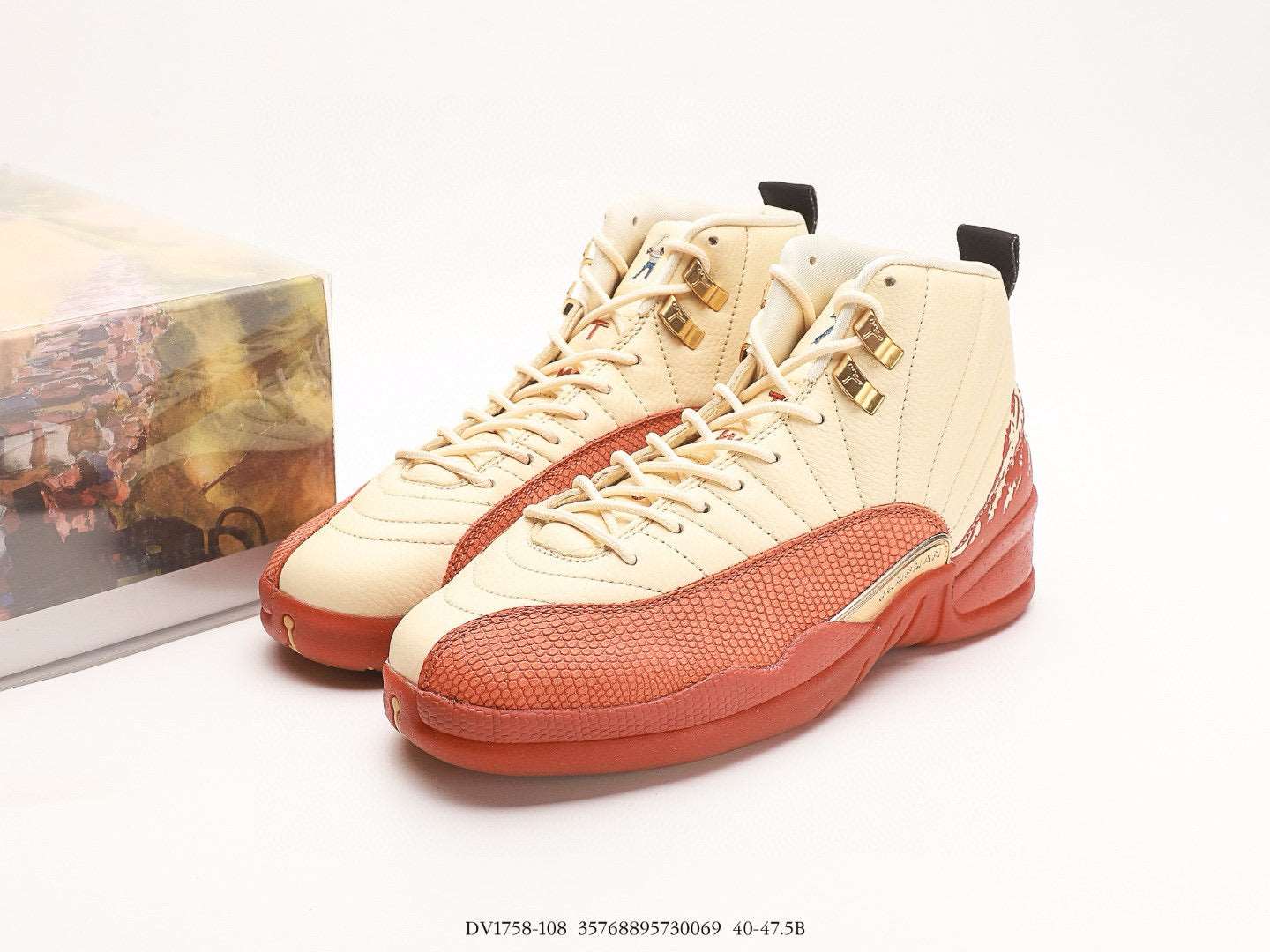 Air Jordan 12 Retro | air-jordan-12-retro-13