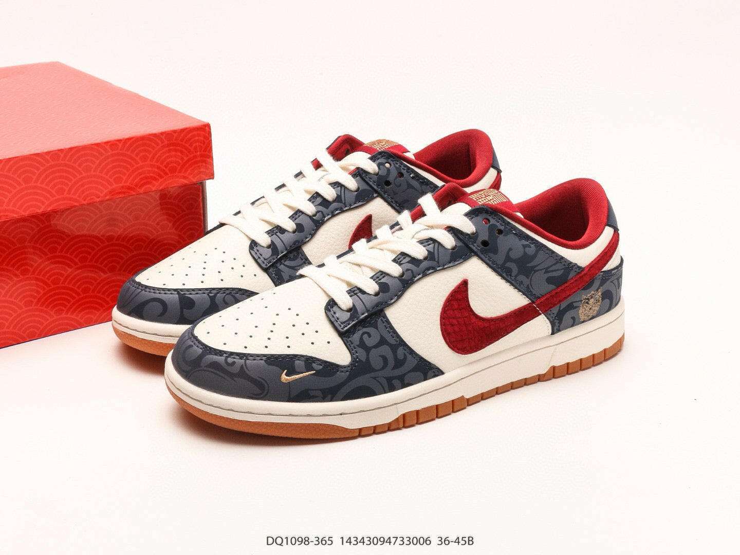 Nike SB Dunk Low - Exclusive Limited Edition | nike-sb-dunk-low-exclusive-limited-edition-2