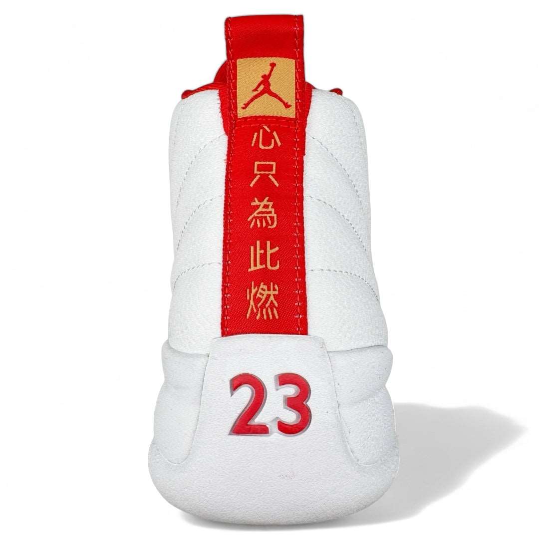 Air Jordan 12 Retro | air-jordan-12-retro-12